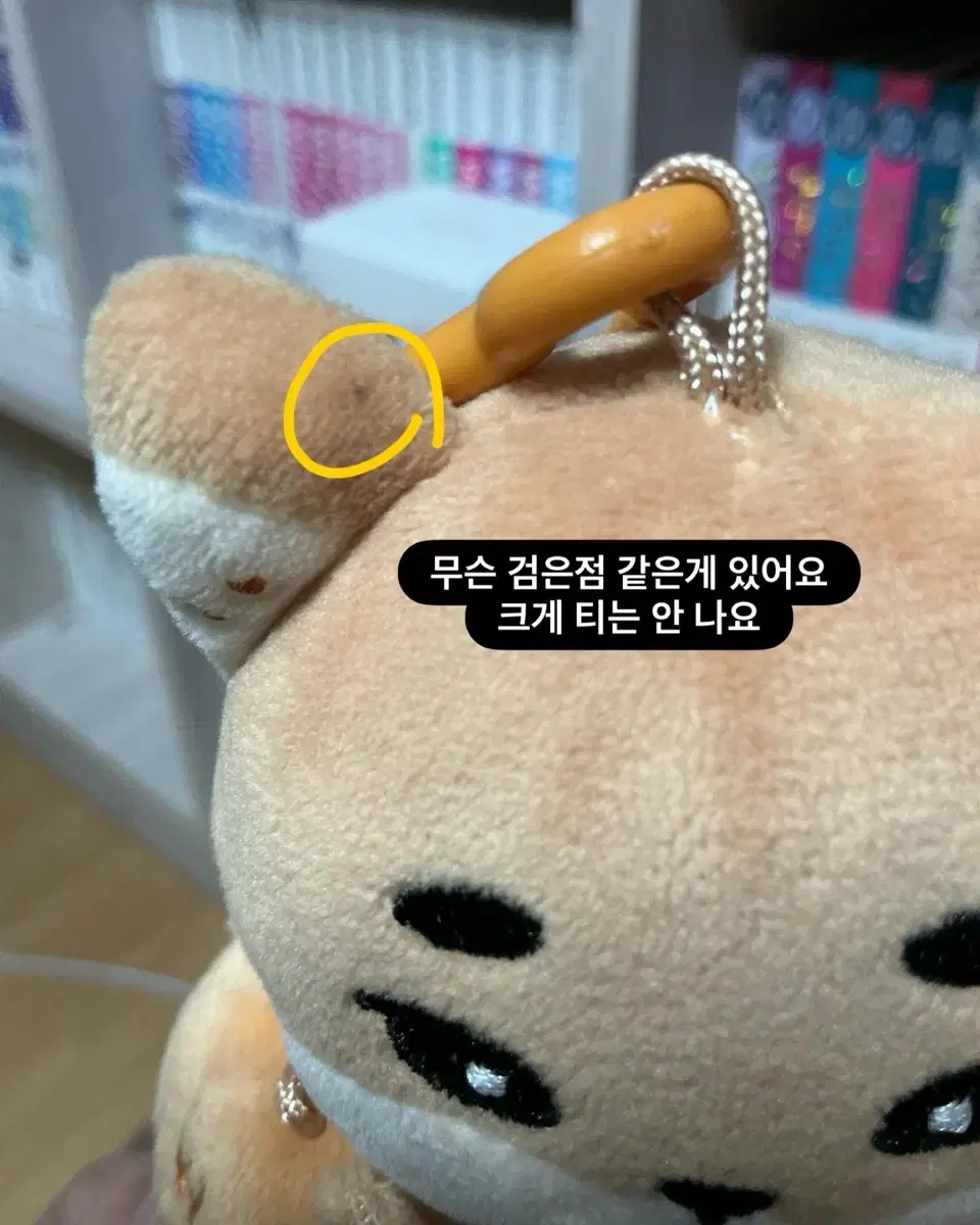 thumbnail-6